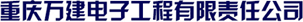 關于我們