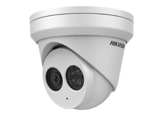 海康威視400萬1/3”CMOS ICR紅外陣列網絡攝像機