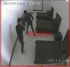 監所專用