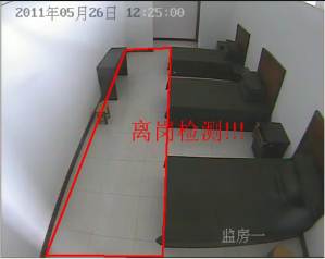 監所專用