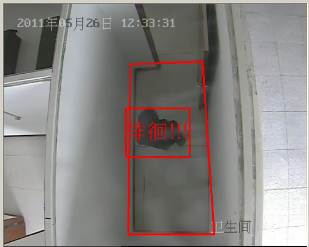 監所專用