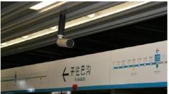 地鐵視頻監控系統中無線監控技術的應用你了解